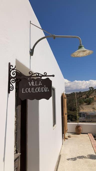 Villa Louloudia Stylish Luxury Villa With Private Pool Пицидия Экстерьер фото